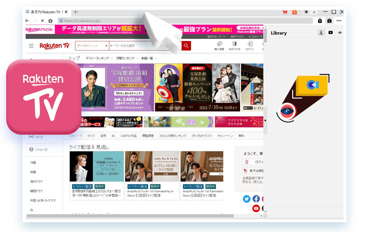 Rakuten TV Downloader Step1
